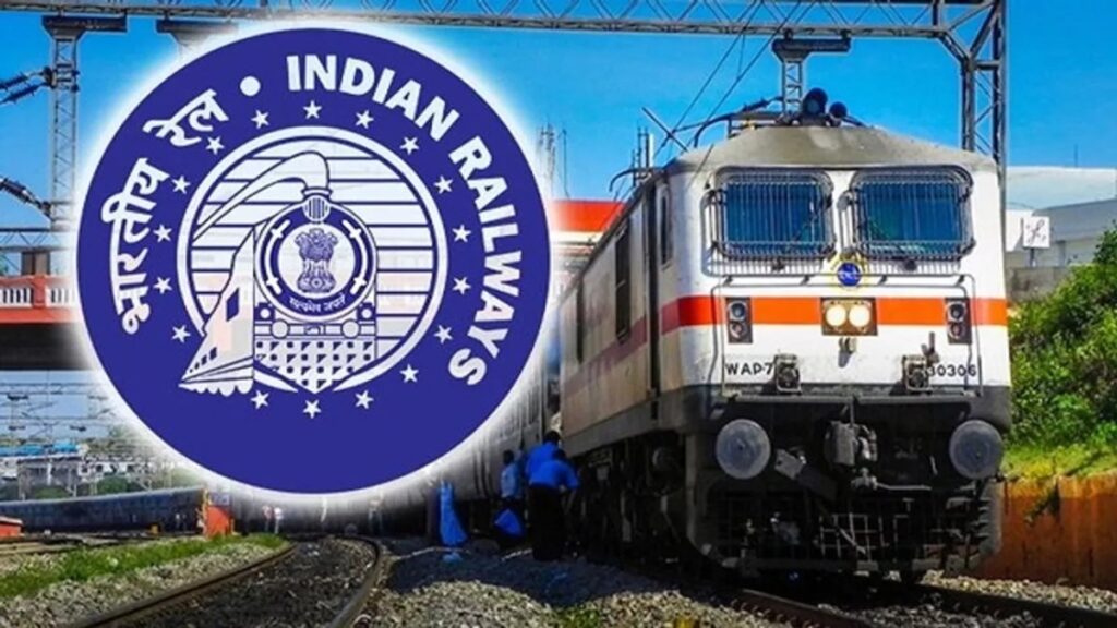 Indian Railways Announces ₹10 Lakh Compensation